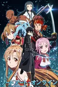 Portada de Sword Art Online