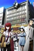 Portada de Steins Gate